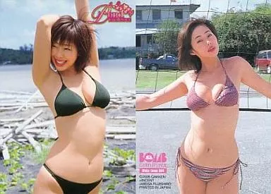 井上和香2 トレーディングカード 井上和香 2 トレーディングカード Waka Inoue 097 - メルカリ