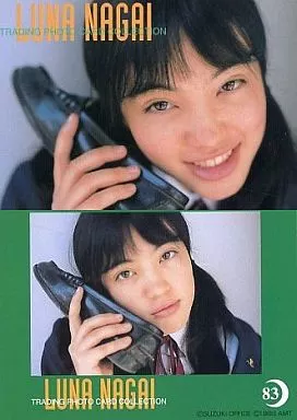 83 : 永井流奈/Luna Nagai TRADING PHOTO CARD COLLECTION