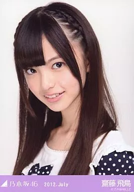 生写真(乃木坂46)/アイドル/乃木坂46　齋藤飛鳥/バストアップ・制服/「制服のマネキン」会場限定生写真 乃木坂46 会場限定 齋藤飛鳥 制服のマネキン 生写真 コンプ