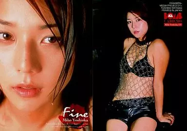 駿河屋 -<中古>110[レギュラーカード]：吉岡美穂/レギュラーカード