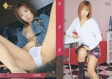 052[レギュラーカード]：詩音里/レギュラーカード/Crystal Card ’01