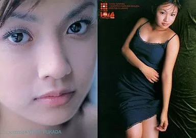 【希少】深田恭子　カード　コレクション　アイドル　BOMB まとめ売り BOMBボム 1998年 12月号トレーディングカード3枚 深田恭子 優香