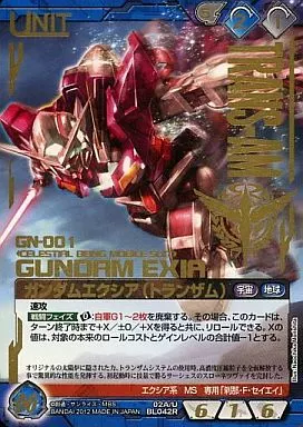 02A/U BL042R[R]：ガンダムエクシア(トランザム)(金箔押し)
