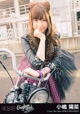 駿河屋 -<中古>小嶋陽菜/CD｢ギンガムチェック｣劇場盤特典（女性