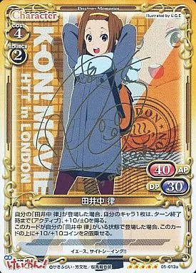 05-013a[SP]：(ホロ)田井中 律(佐藤聡美金箔押しサイン入り)(Bランク)