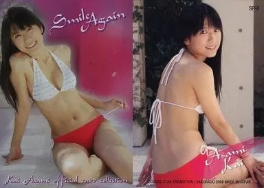 駿河屋 -<中古>SP-8 [スペシャルカード(ミラー)] ： 甲斐麻美