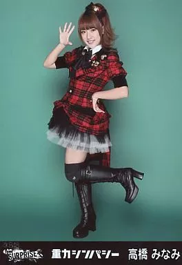 駿河屋 - 【買取】高橋みなみ/全身・右手パー/「重力シンパシー」一般