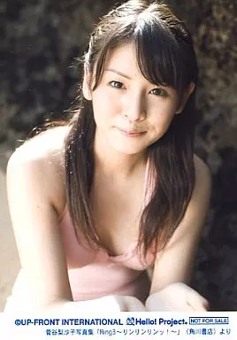 駿河屋 -<中古>Berryz工房/菅谷梨沙子/上半身・水着ピンク・前屈み