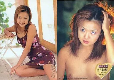 No.110 ： 三井絵梨/レギュラーカード/宇宙企画・MAX-A 2 カードコレクション