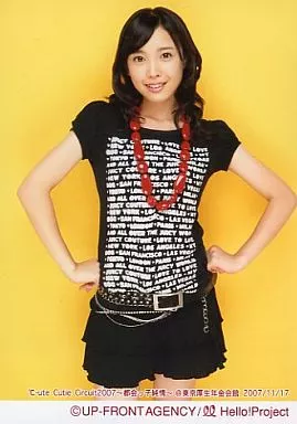 3453 °C-ute 中島早貴 生写真 14枚セット 3453 °C-ute 中島早貴 生写真 14枚セット【公式通販】