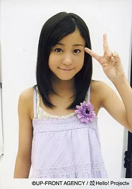 駿河屋 -<中古>°C-ute/萩原舞/上半身・衣装紫・左手ピース・口