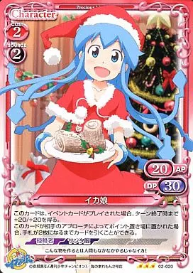 駿河屋 -<中古>02-020[R]：イカ娘（プレシャスメモリーズ）