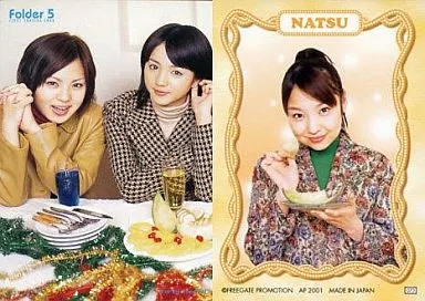 阿嘉奈津　NASTU サイン入りカード 　フォルダー5 駿河屋 -<中古>025[レギュラーカード]：阿嘉奈津/レギュラーカード