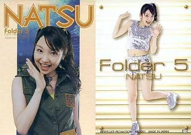阿嘉奈津　NASTU サイン入りカード 　フォルダー5 駿河屋 -<中古>025[レギュラーカード]：阿嘉奈津/レギュラーカード