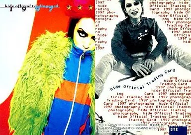 駿河屋 - 【買取】078：hide/hide official trading card（男性