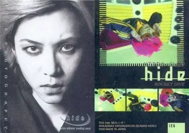 hide 新品　未開封　official trading card 126 駿河屋 -<中古>126：hide/箔押し仕様/hide official trading card