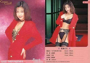 037[レギュラーカード]：宮島さえ/レギュラーカード/CRYSTAL CARD Peach collection