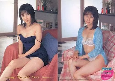 No.023[レギュラーカード]：弓月杏里/レギュラーカード/宇宙企画カードコレクション