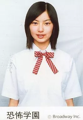 駿河屋 -<中古>上原千夏子/DVD「恐怖学園 呪われた理科室」（女性生写真）