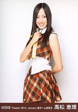 高松恵理　生写真 Amazon.co.jp: 高松恵理 AKB48 Theater2010.May 新チーム研究生 レア生