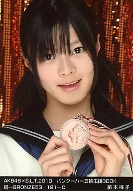 絹本桃子/AKB48×B.L.T.2010 バンクーバー五輪応援BOOK 銅-BRONZE53/181-C