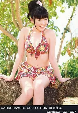 前島亜美 スパガ 生写真 99 前島亜美 公式L版生写真 20枚セット super☆girls スパガ item details