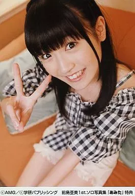 前島亜美 スパガ 生写真 99 前島亜美 公式L版生写真 20枚セット super☆girls スパガ item details