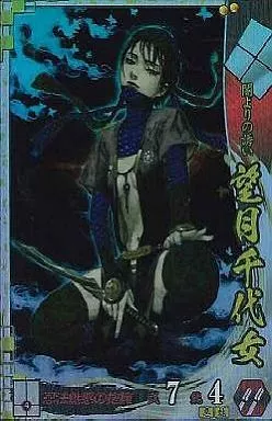 駿河屋 -<中古>SS053[SS]：望月千代女（戦国大戦）