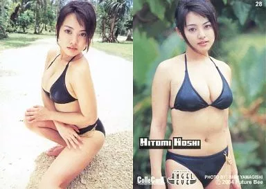 星ひとみ/テレ朝エンジェルアイ2004 星ひとみ Sexy Ruby 未開封 送料込・即決 星ひとみ「テレ朝エンジェルアイ2004 Sexy Ruby