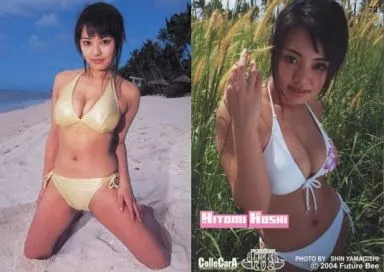 星ひとみ/テレ朝エンジェルアイ2004 星ひとみ Sexy Ruby 未開封 テレ朝エンジェルアイ2004 星ひとみ Sexy Ruby : 星ひとみ