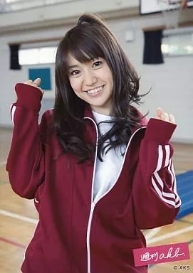 駿河屋 -<中古>大島優子/上半身・ジャージ・両手グー/週刊AKB