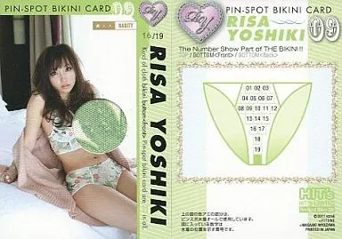 Pin-Spot Bikini 09[ピンスポビキニカード(/19)]：吉木りさ/ピンスポビキニカード(/19)/HIT’S LIMITED 吉木りさ ファーストトレーディングカード