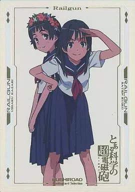 SP 06/09[SPカード]：初春 飾利＆佐天 涙子