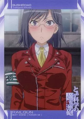 アニメキャラクタータオル とある科学の電磁砲　 固法美偉(このりみい) 2026年最新】固法美偉の人気アイテム - メルカリ