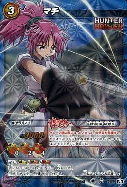 ミラクルバトルカードダス ミラバト キルア 神Ω 神速 ハンターハンター