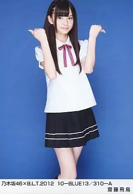 駿河屋 - 【買取】齋藤飛鳥/乃木坂46×B.L.T.2012 10-BLUE13/310-A