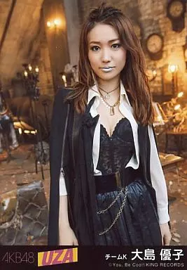 駿河屋 -<中古>大島優子/UZA衣装/CD「UZA」劇場盤特典生写真（女性生写真）