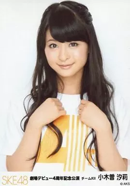 駿河屋 - 【買取】小木曽汐莉/バストアップ/劇場デビュー4周年記念公演