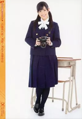 駿河屋 -<中古>渡辺麻友/兵庫県代表・須磨ノ浦女子高等学校/CD