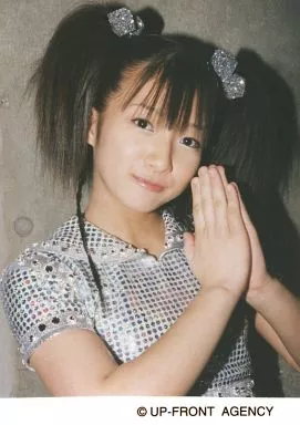 8258 モーニング娘。 辻希美 生写真 45枚セット Amazon.co.jp: モーニング娘 辻希美 生写真 : おもちゃ
