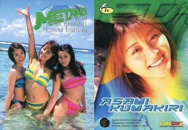 11[レギュラーカード]：METAMO/集合(3人)/レギュラーカード/METAMO COLLECTION CARD ColleCarA