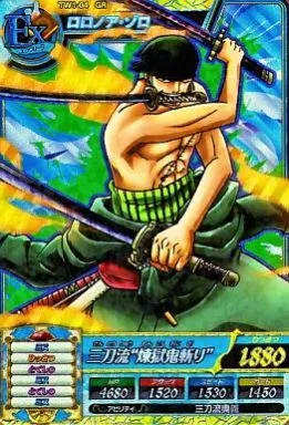 ワンピートレジャーワールド　TW1-04 GR ロロノア・ゾロ　希少　絶版 ワンピートレジャーワールド TW1-04 GR ロロノア・ゾロ 希少 絶版