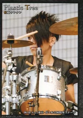 ◯【ご本人使用】PlasticTree佐藤ケンケンドラムスティックグッズ 本物の ◯【ご本人使用】PlasticTree佐藤ケンケンドラムスティック