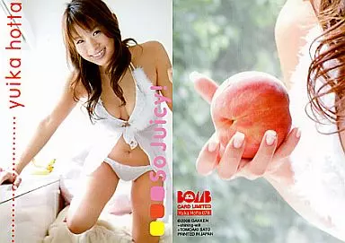 ⑥【超美品】堀田ゆい夏 BOMB トレカ インターネットカード Yahoo!オークション - 堀田 ゆい夏 BOMB・ボム 2008 003 水着