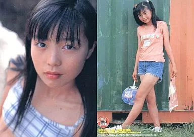 森林恵理奈:水の花 Amazon.co.jp: 美少女写真集5 森林恵里奈 水の花 〜あおいはな〜 三和