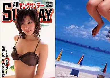 03:安田美沙子/週刊ヤングサンデー/YOUNG SUNDAY HEARTFUL TRADING CARD