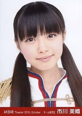 AKB48 生写真 Theater 2010. September 市川美織 AKB48 生写真 Theater 2010. September 市川美織 駿河屋 -<中古>市川