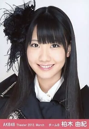 生写真(AKB48・SKE48)/アイドル/AKB48　柏木由紀/レア・共通カット・自撮り(帯無し)/劇場トレーディング生写真セット2015.November 駿河屋 - 【買取】柏木由紀/レア・共通カット(帯無し)/AKB48