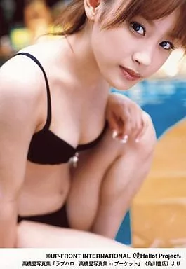 モーニング娘。高橋愛。写真集プーケット。 モーニング娘。高橋愛。写真集プーケット。 - メルカリ
