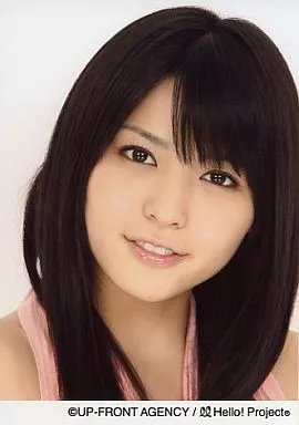 2555 °C-ute 矢島舞美 生写真 12枚セット 駿河屋 -<中古>°C-ute/矢島舞美/顔アップ・衣装ピンク/公式生写真